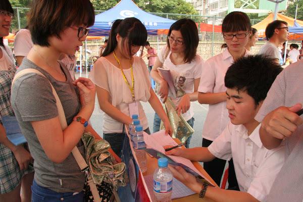 大学生网上兼职网站有哪些